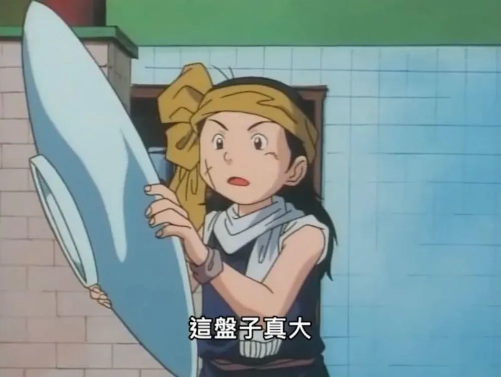 這張圖表示某個東西太貴了，不值得一般人花錢